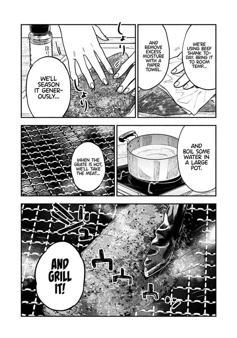 yaiteru_futari_29_6