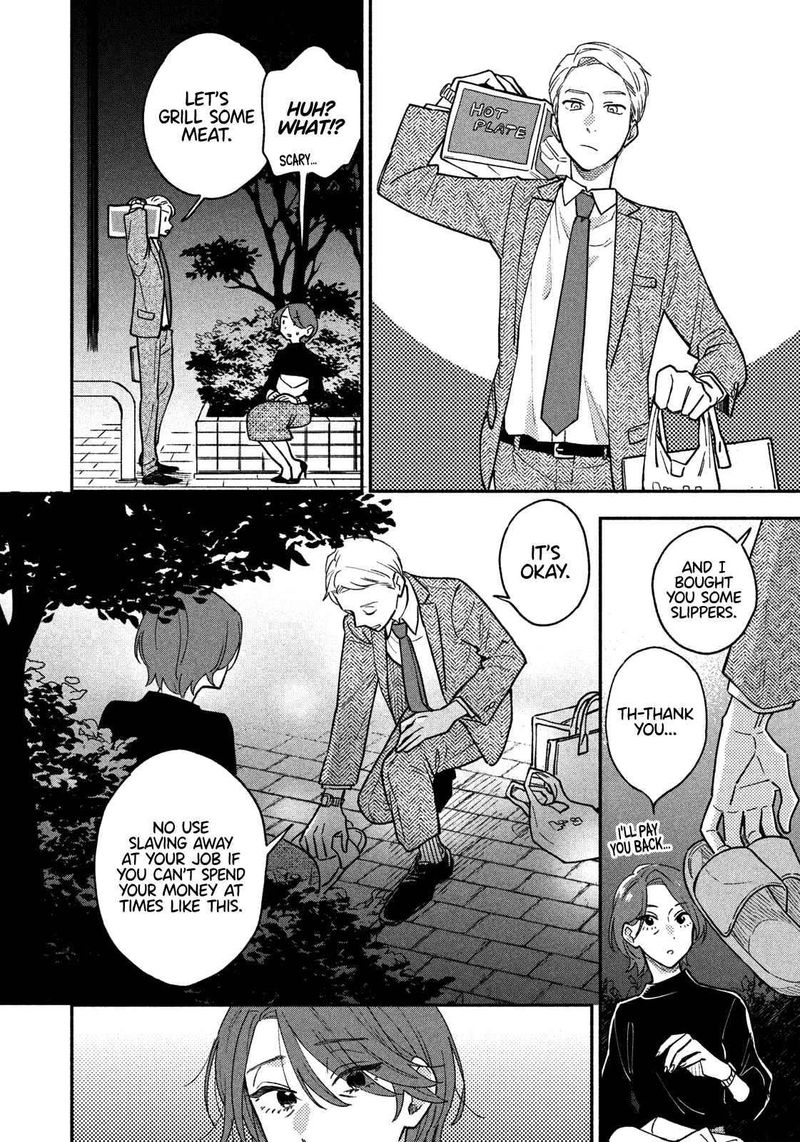 yaiteru_futari_41_10