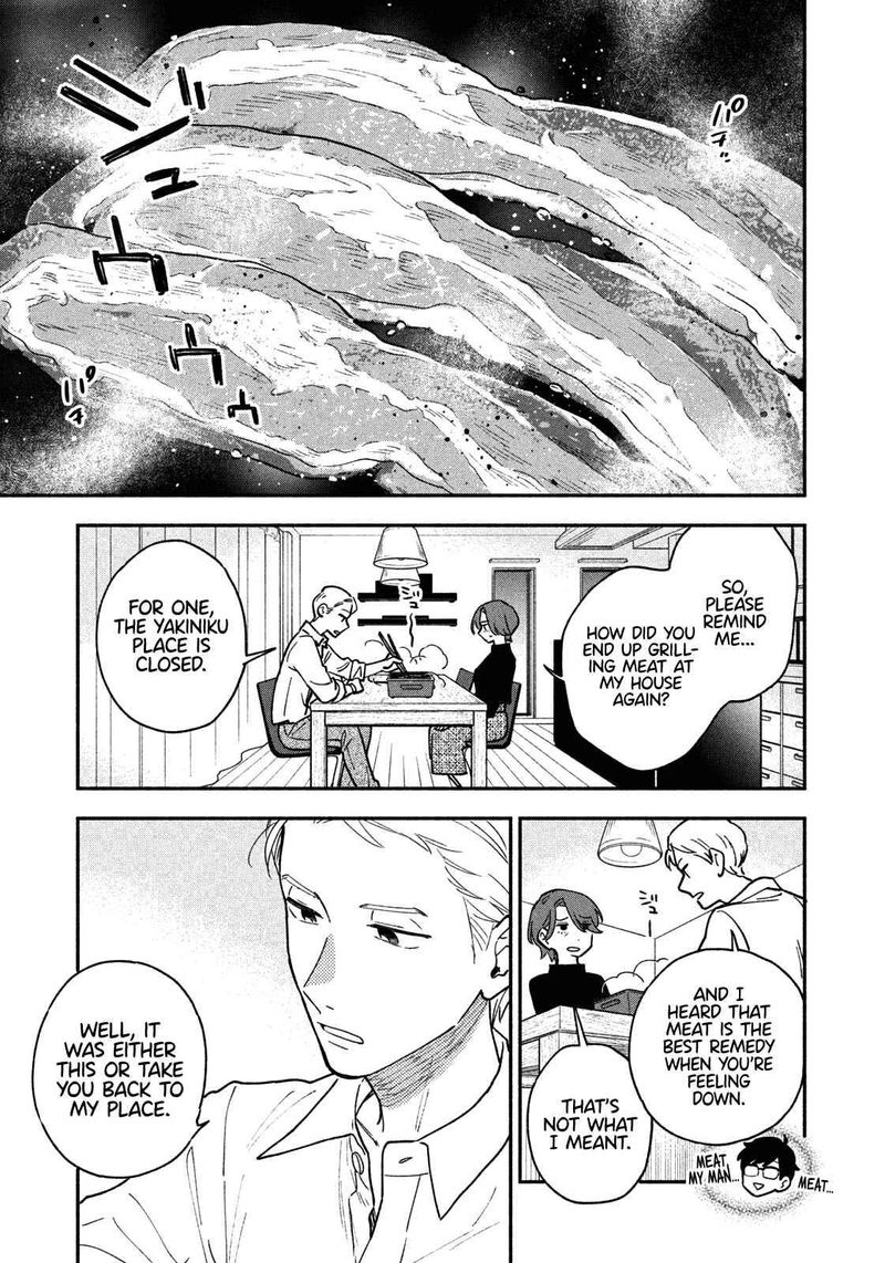 yaiteru_futari_41_11