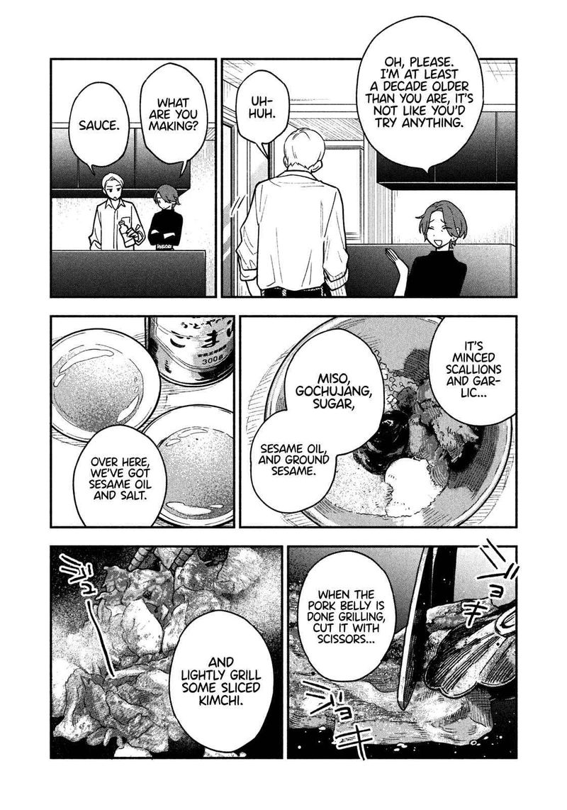 yaiteru_futari_41_12
