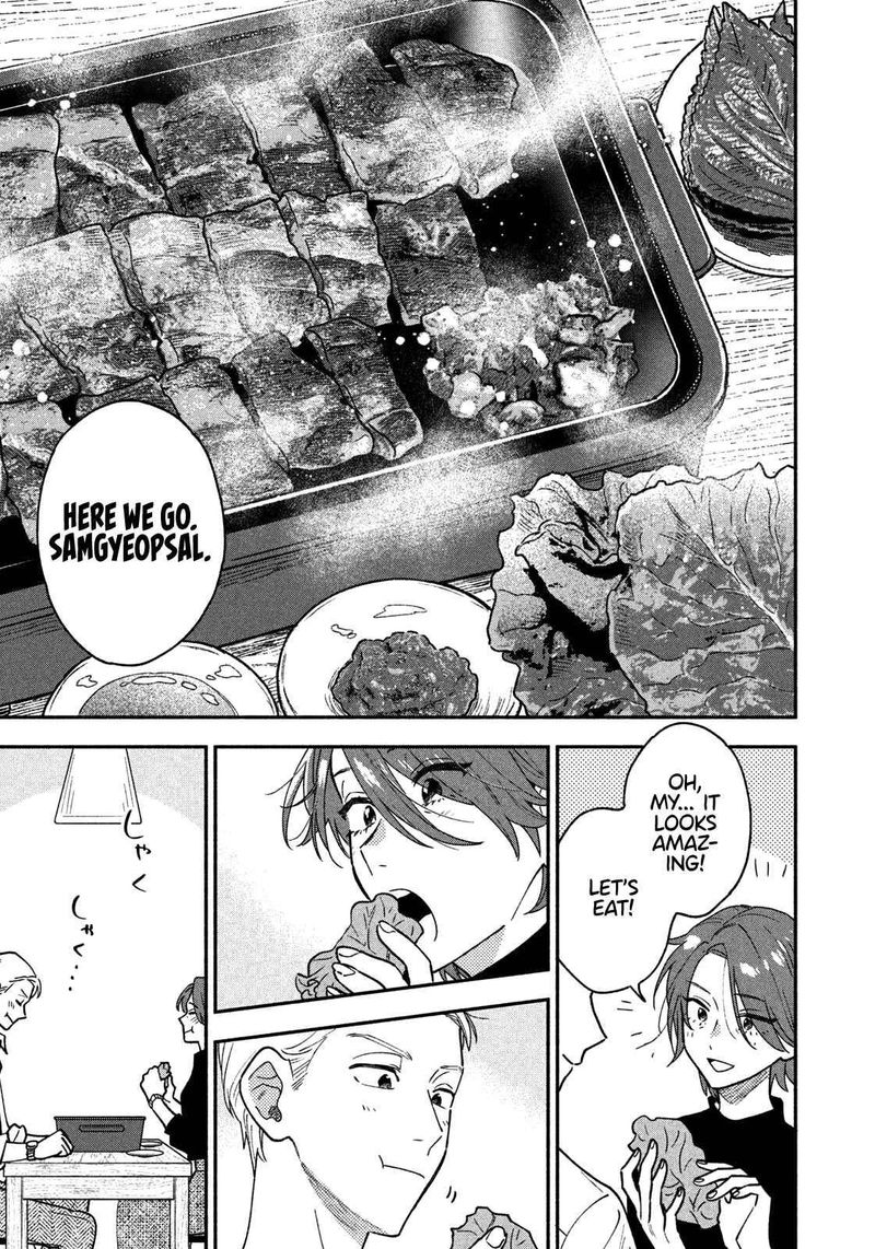 yaiteru_futari_41_13