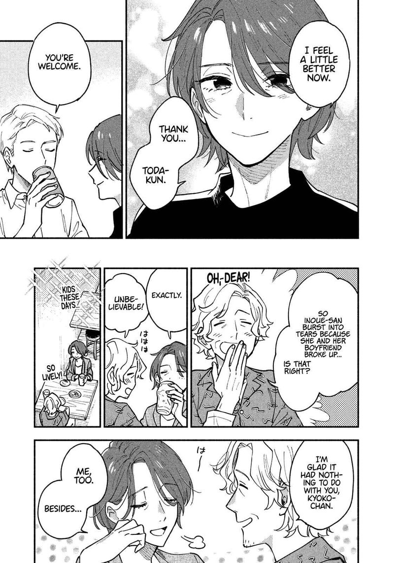 yaiteru_futari_41_15