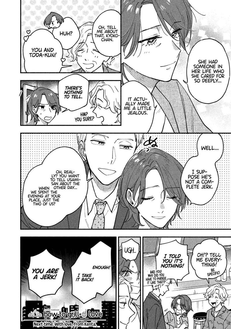 yaiteru_futari_41_16