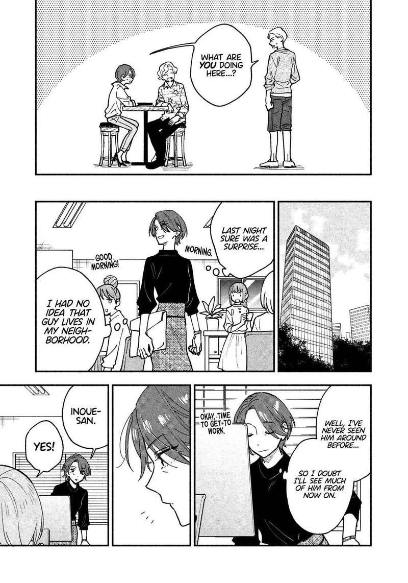 yaiteru_futari_41_3