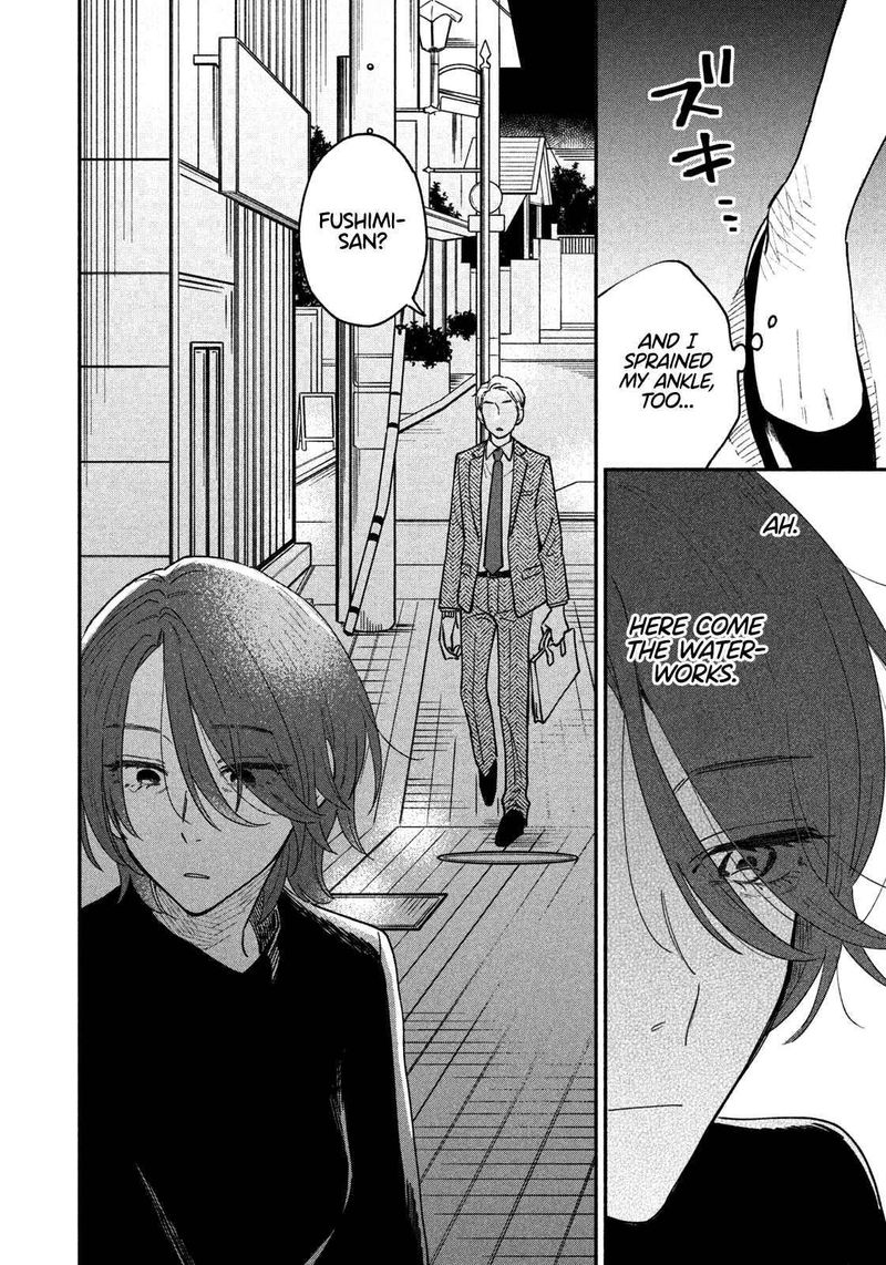 yaiteru_futari_41_8