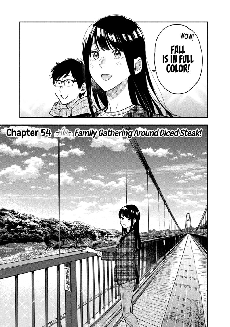 yaiteru_futari_54_1