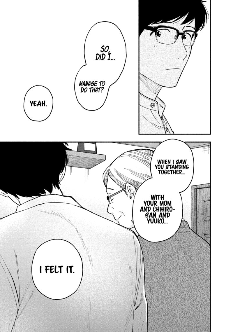 yaiteru_futari_54_13