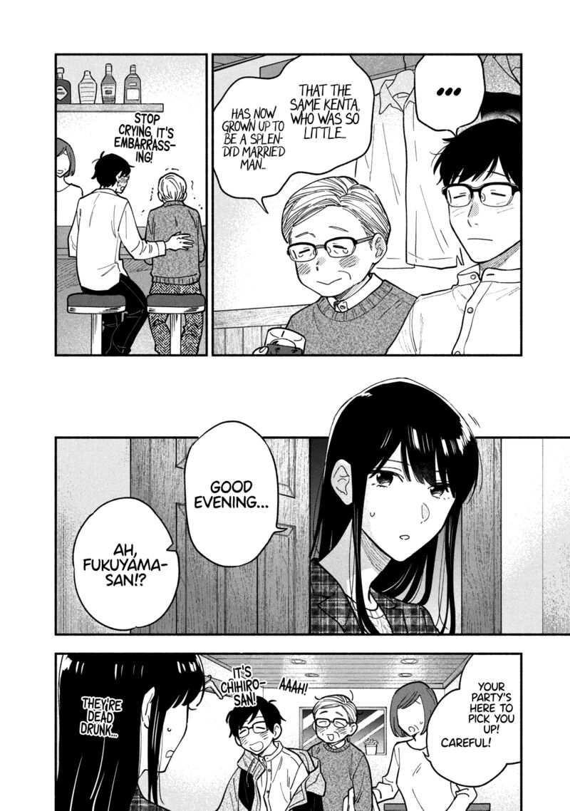 yaiteru_futari_54_14
