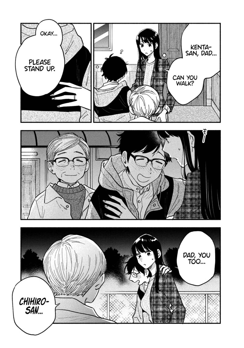 yaiteru_futari_54_15