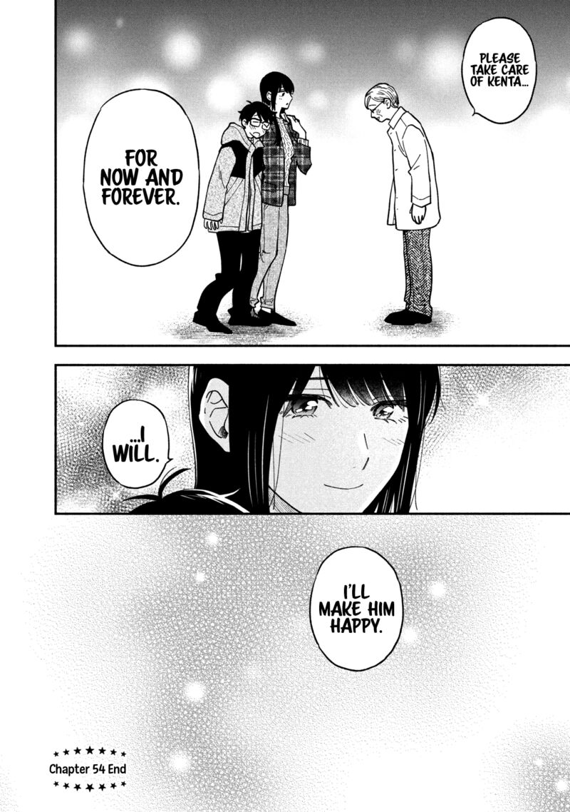 yaiteru_futari_54_16