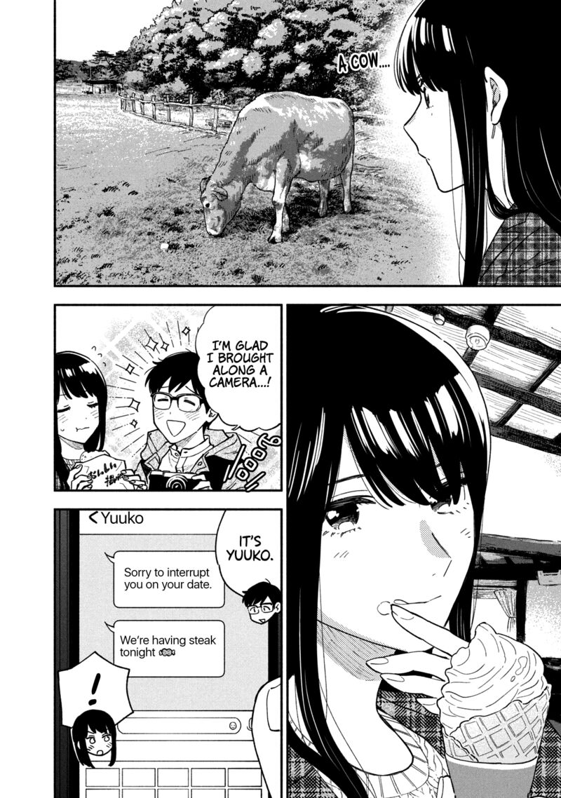 yaiteru_futari_54_2