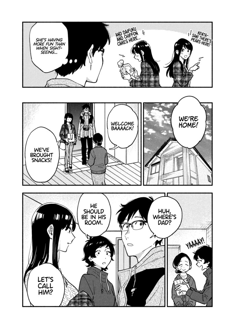 yaiteru_futari_54_4