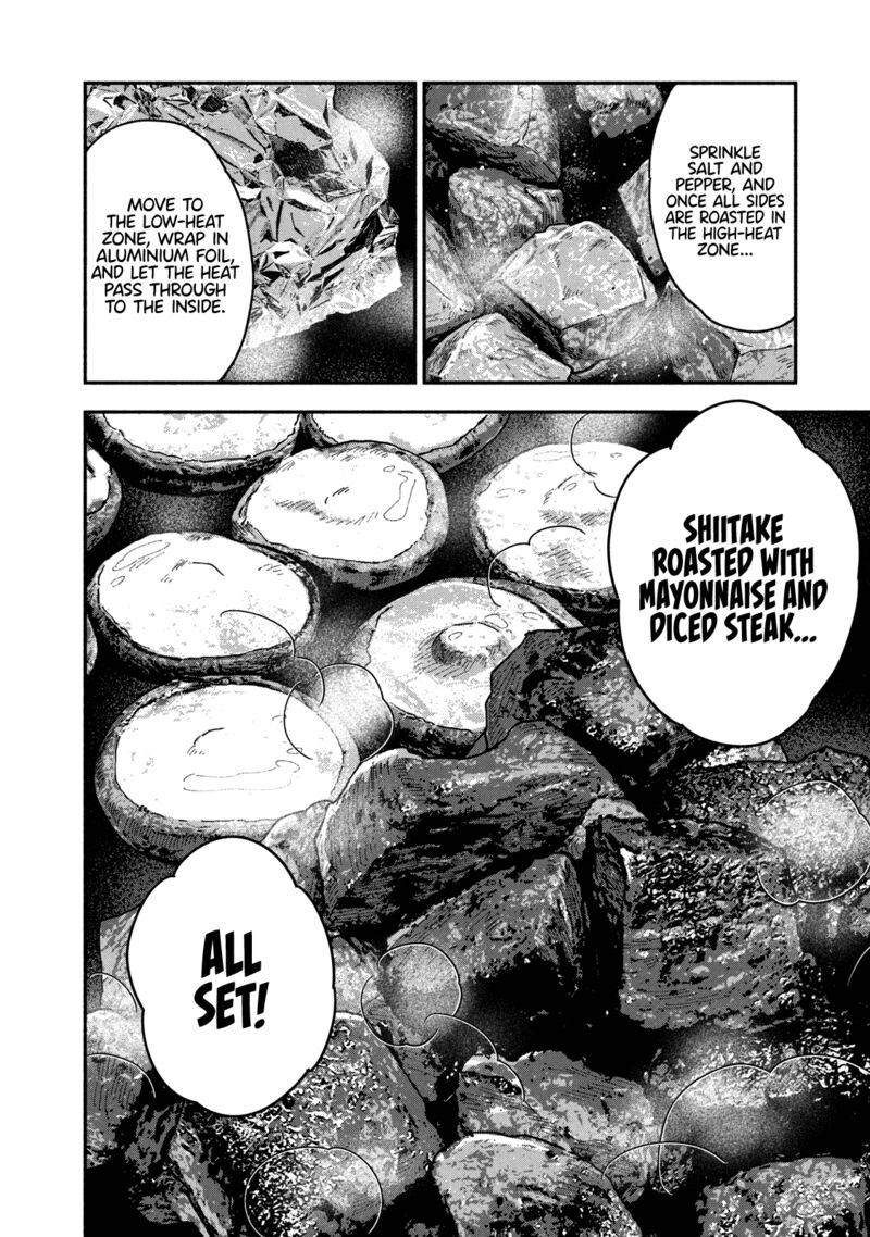 yaiteru_futari_54_8
