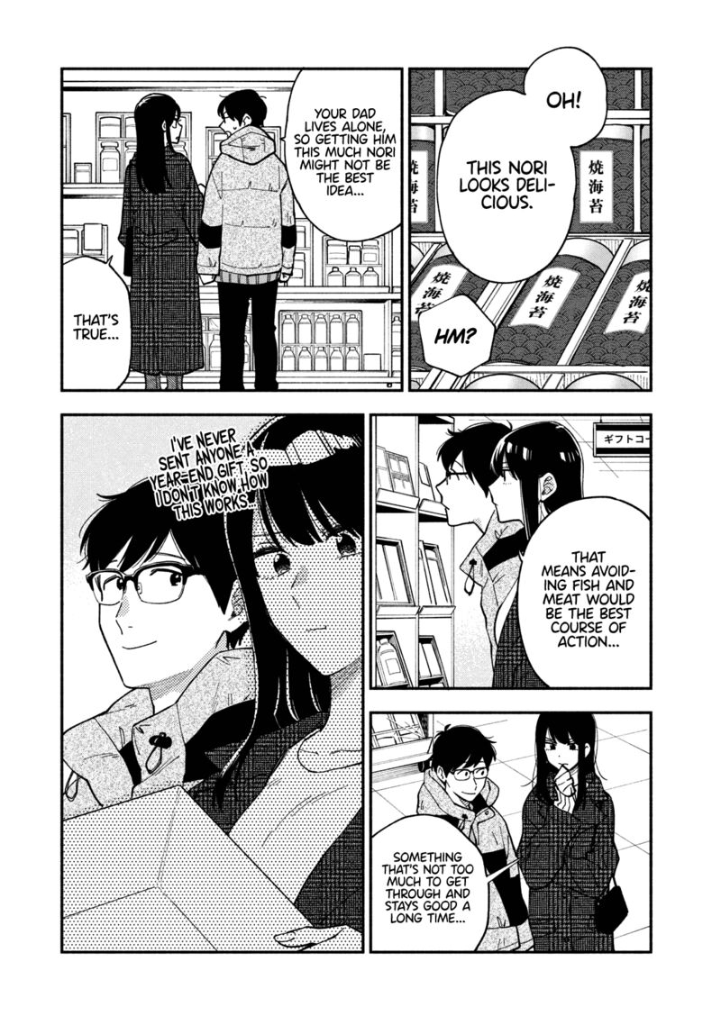 yaiteru_futari_59_3