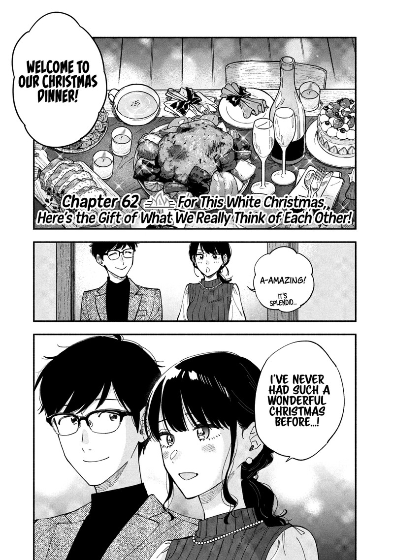 yaiteru_futari_62_4
