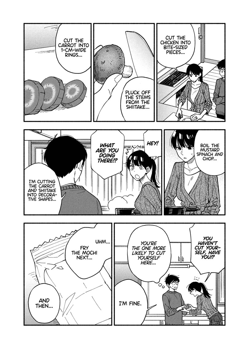 yaiteru_futari_65_10