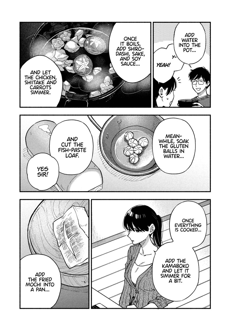 yaiteru_futari_65_11