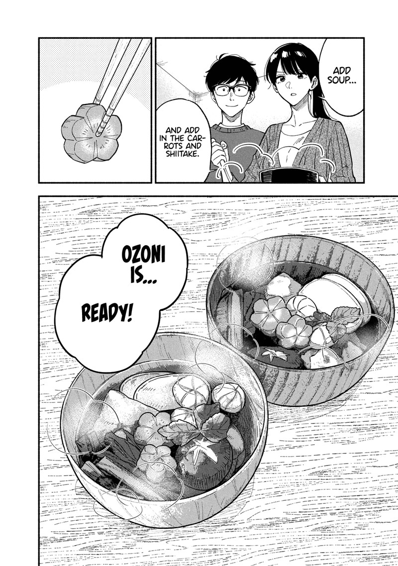 yaiteru_futari_65_12