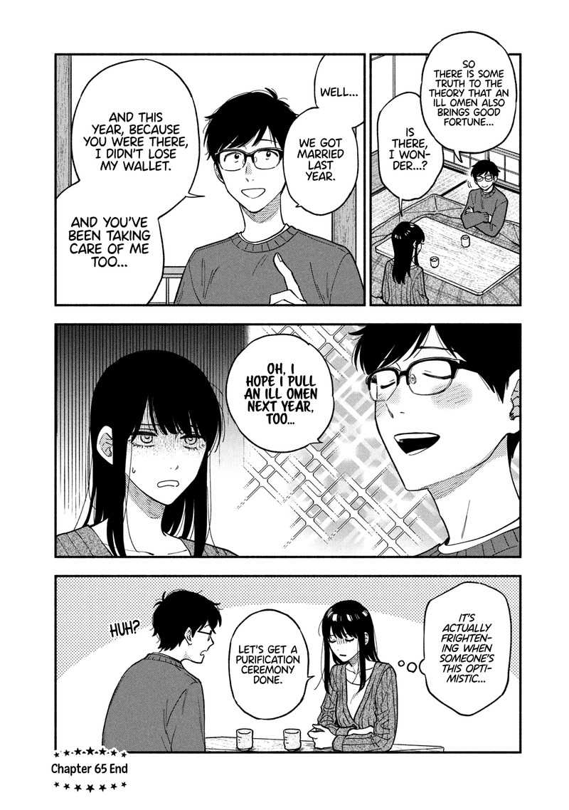 yaiteru_futari_65_16