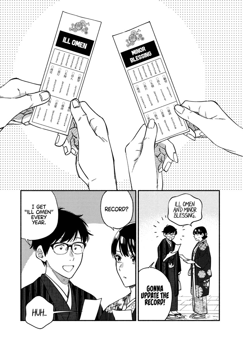 yaiteru_futari_65_3