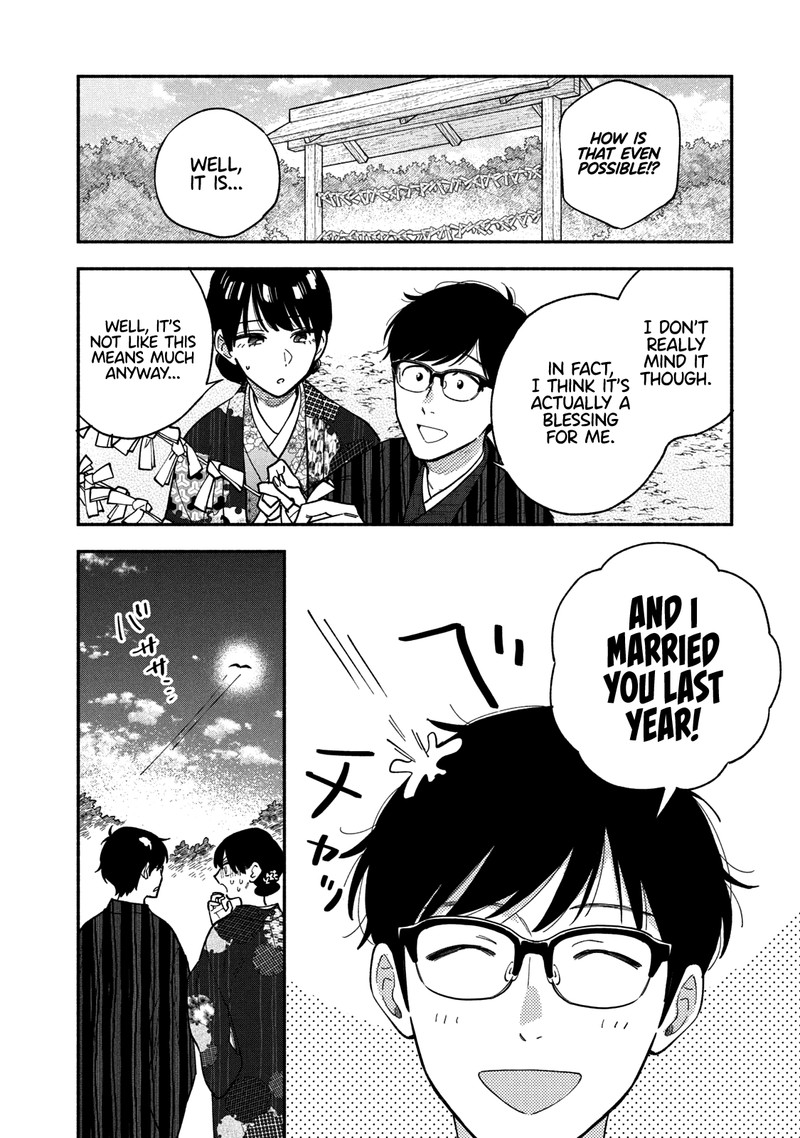 yaiteru_futari_65_4