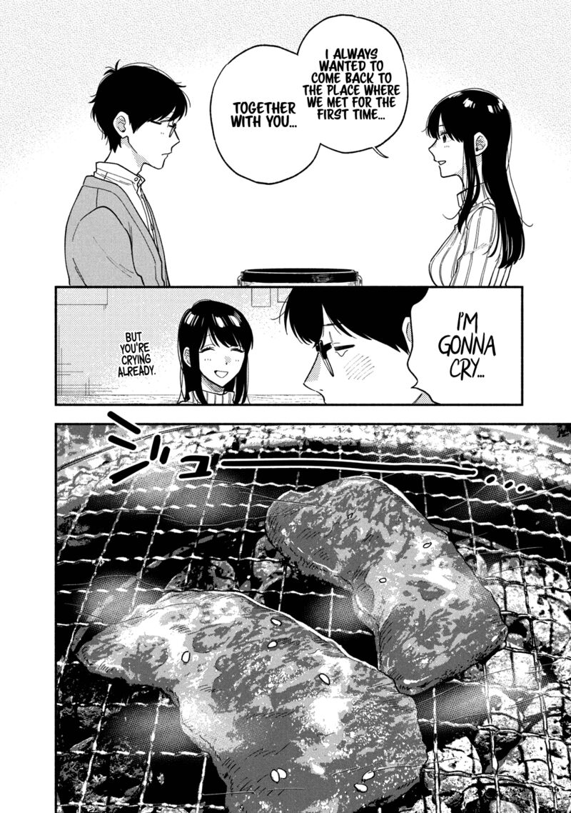 yaiteru_futari_66_8