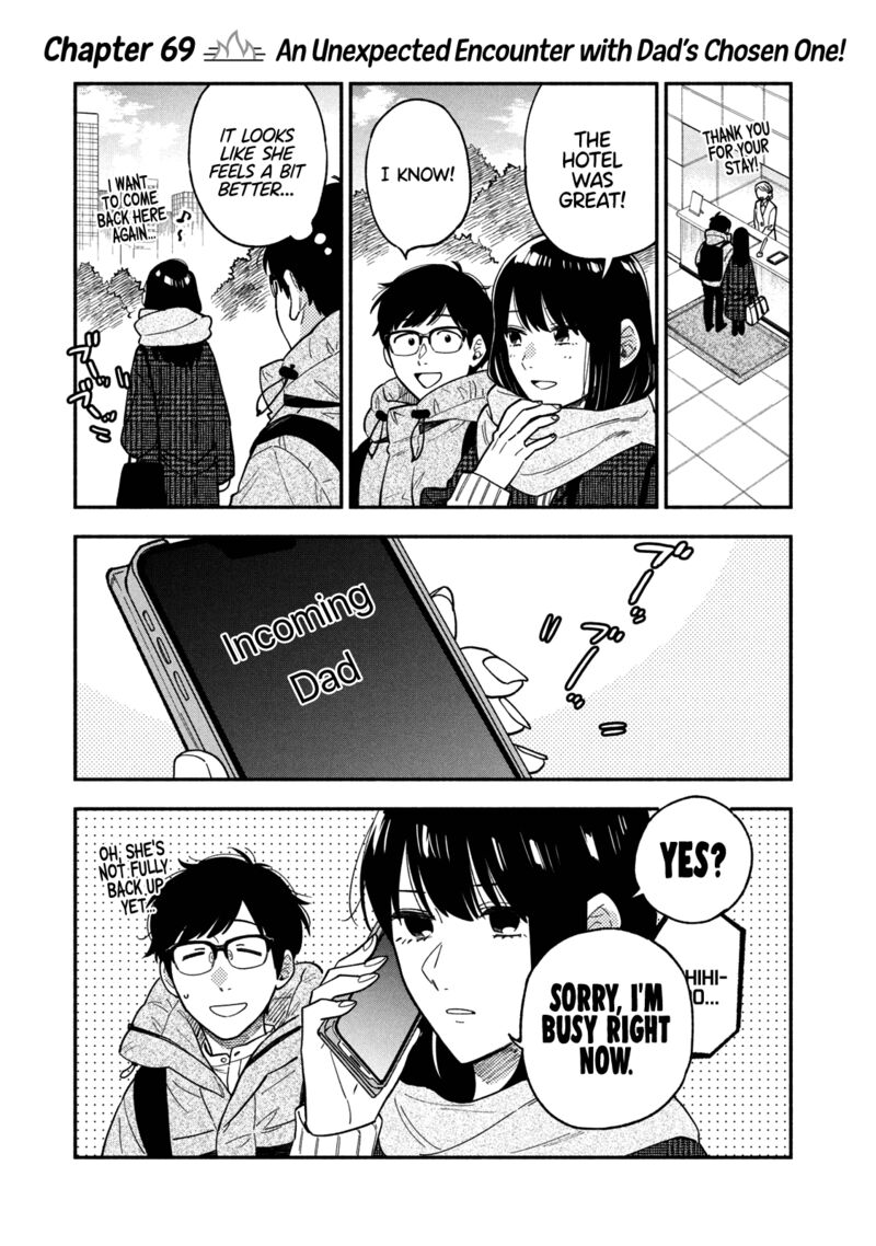 yaiteru_futari_69_1