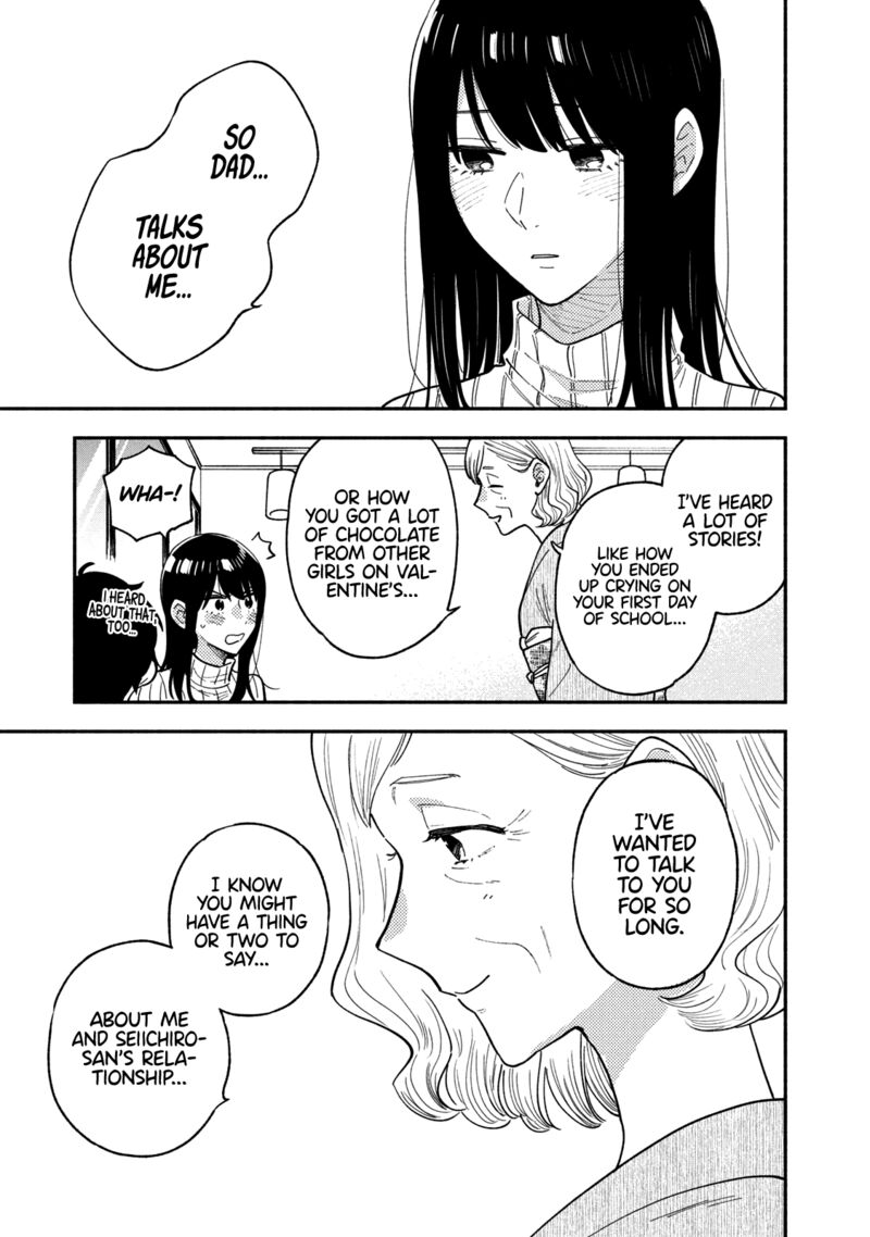yaiteru_futari_69_11