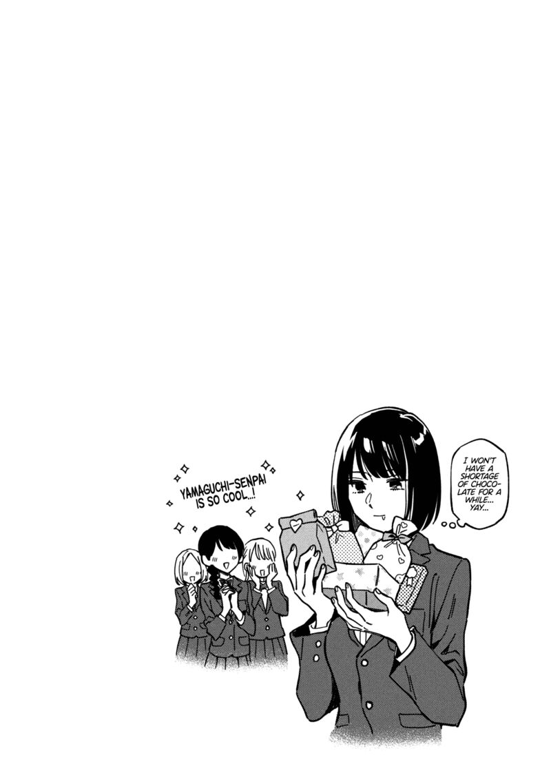 yaiteru_futari_69_18