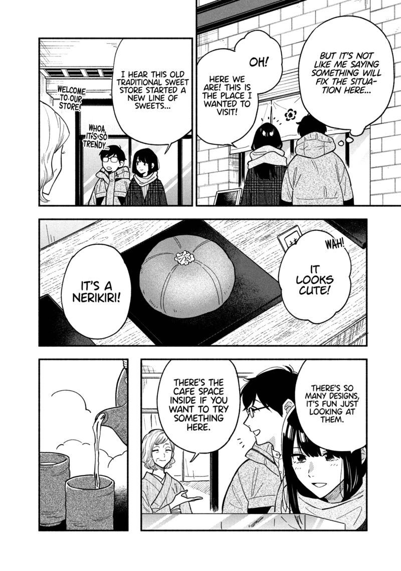 yaiteru_futari_69_2