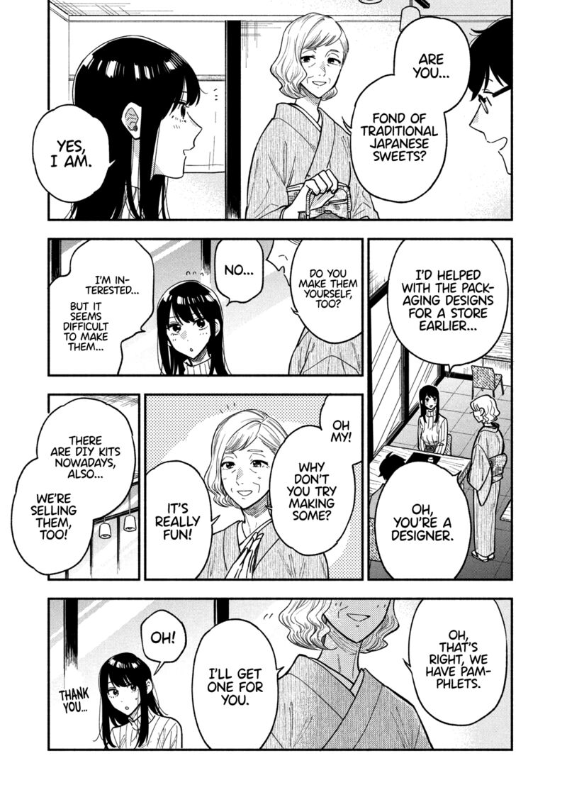 yaiteru_futari_69_3