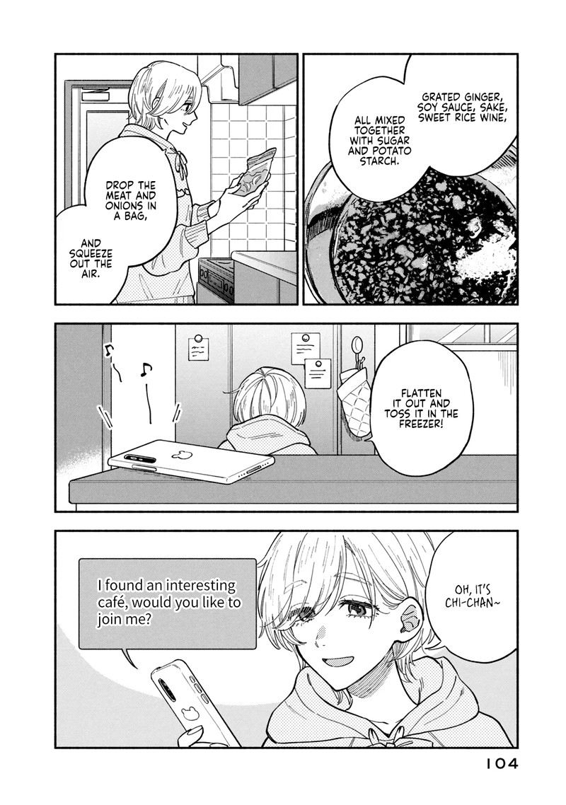 yaiteru_futari_77_2