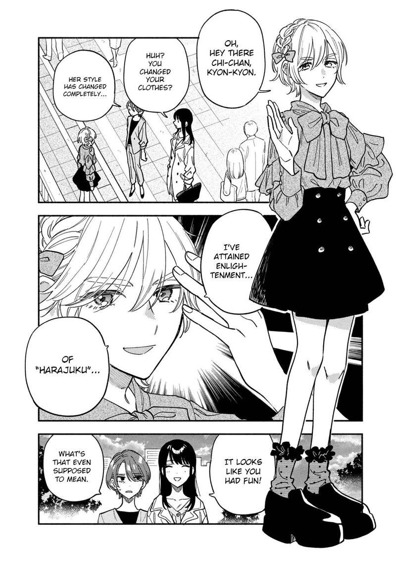 yaiteru_futari_90_10