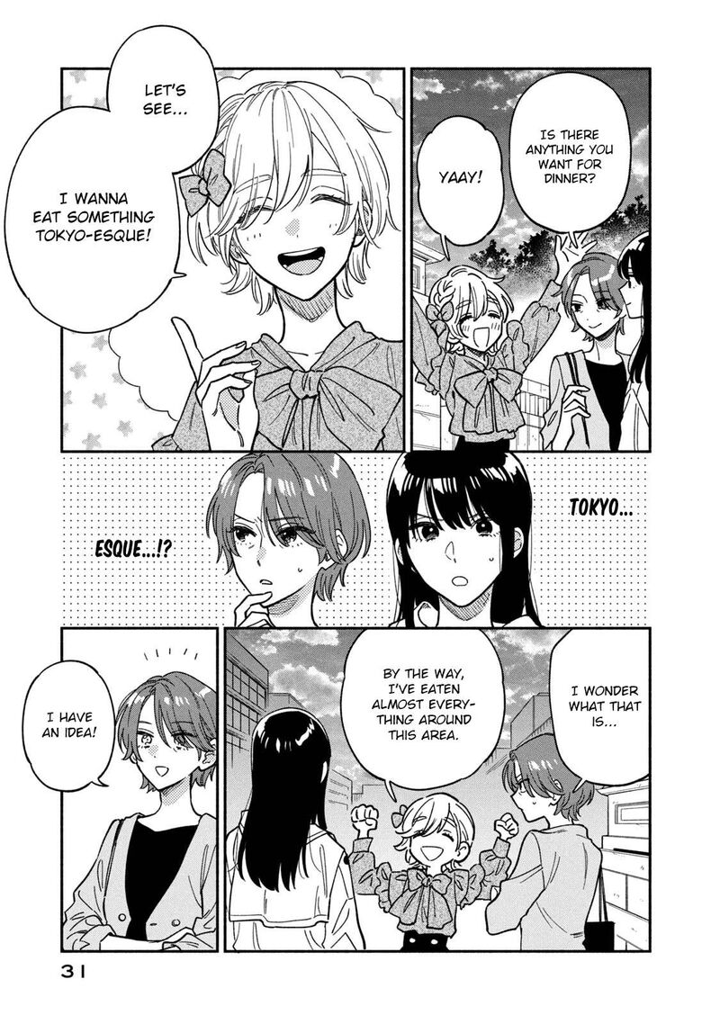 yaiteru_futari_90_11