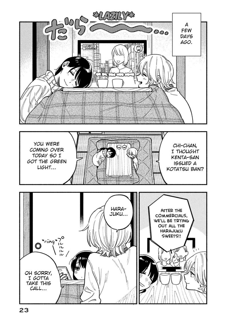 yaiteru_futari_90_3