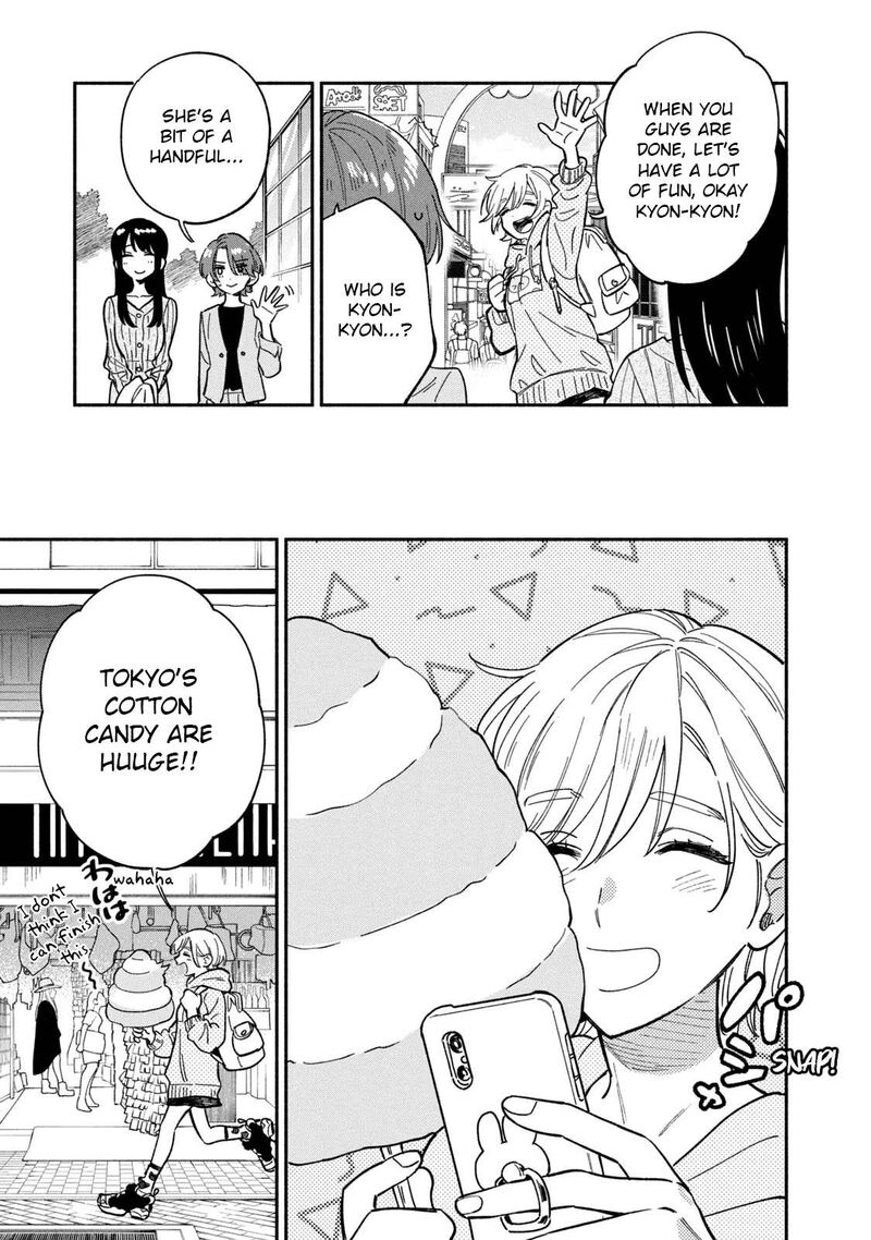 yaiteru_futari_90_7