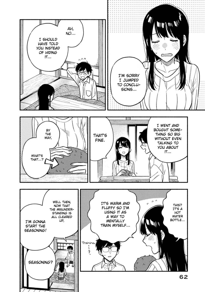 yaiteru_futari_92_8