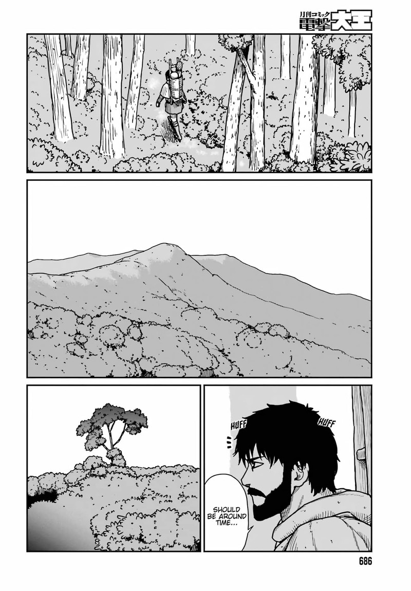yajin_tensei_karate_survivor_in_another_world_33_15