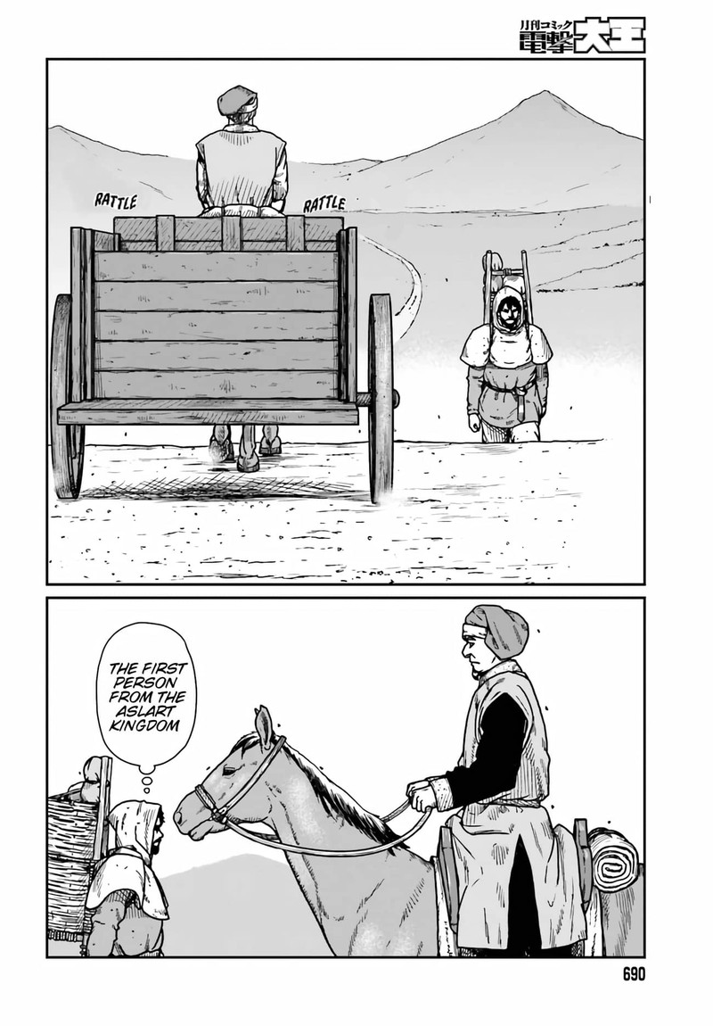 yajin_tensei_karate_survivor_in_another_world_33_18