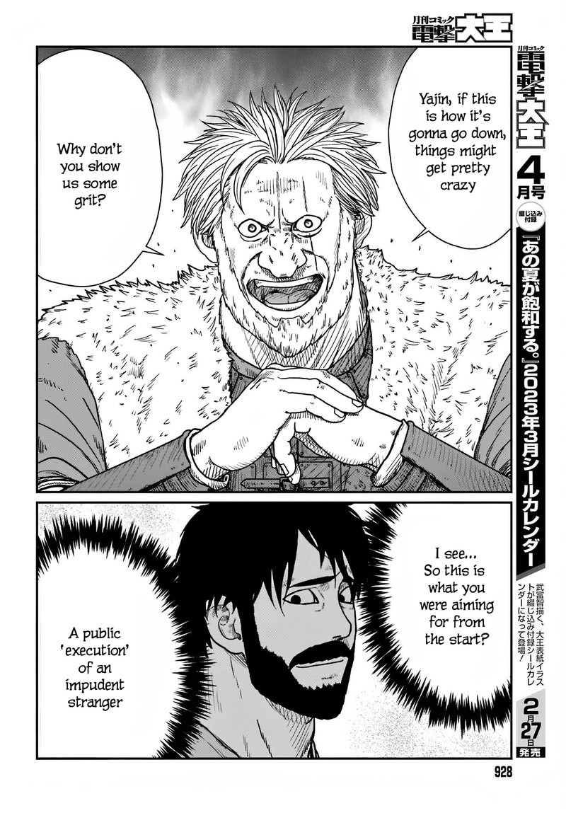 yajin_tensei_karate_survivor_in_another_world_37_10