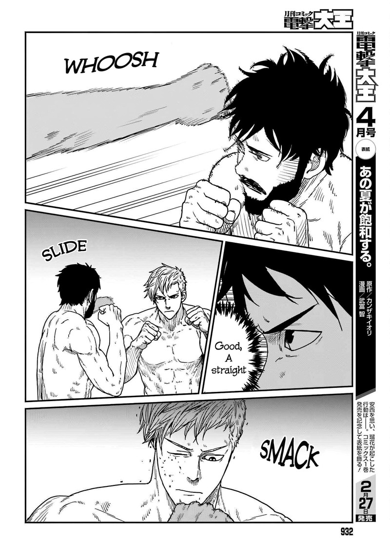 yajin_tensei_karate_survivor_in_another_world_37_14
