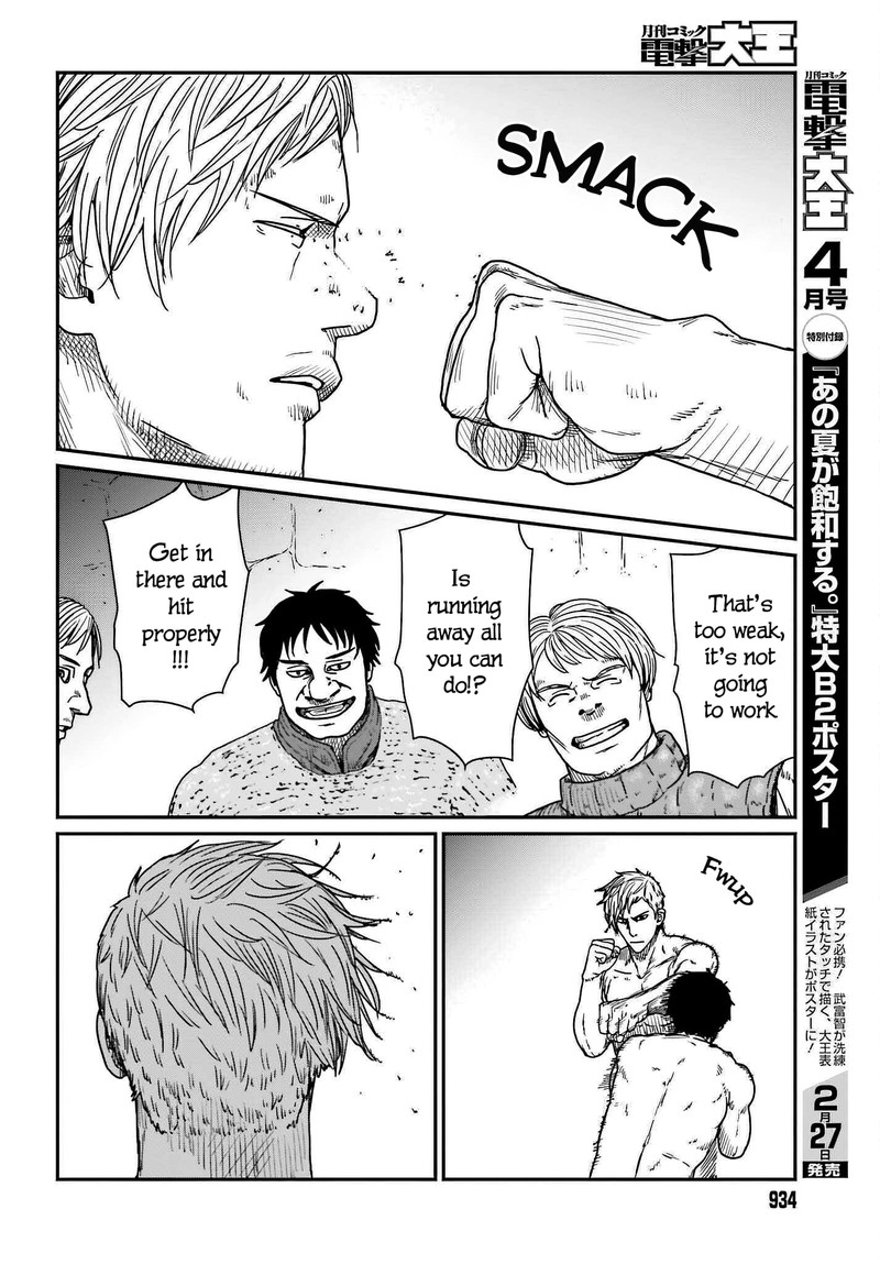 yajin_tensei_karate_survivor_in_another_world_37_16