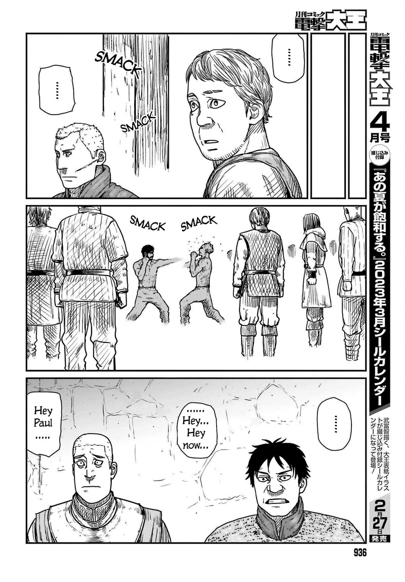 yajin_tensei_karate_survivor_in_another_world_37_18