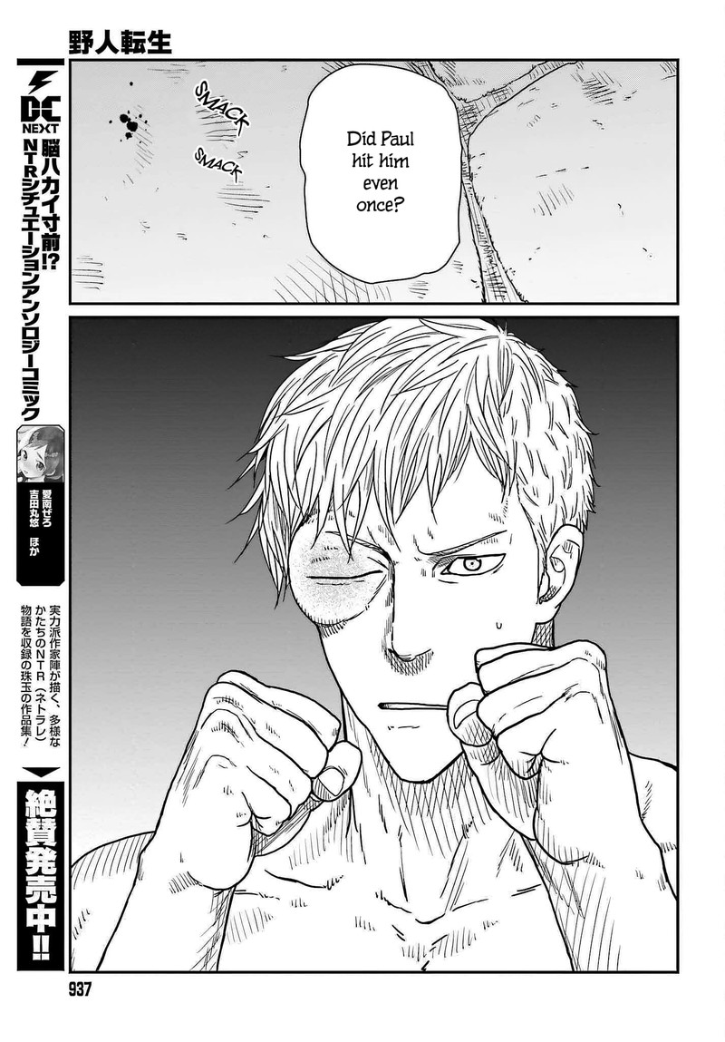 yajin_tensei_karate_survivor_in_another_world_37_19