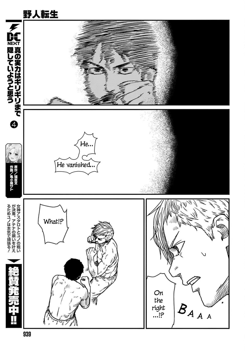 yajin_tensei_karate_survivor_in_another_world_37_21