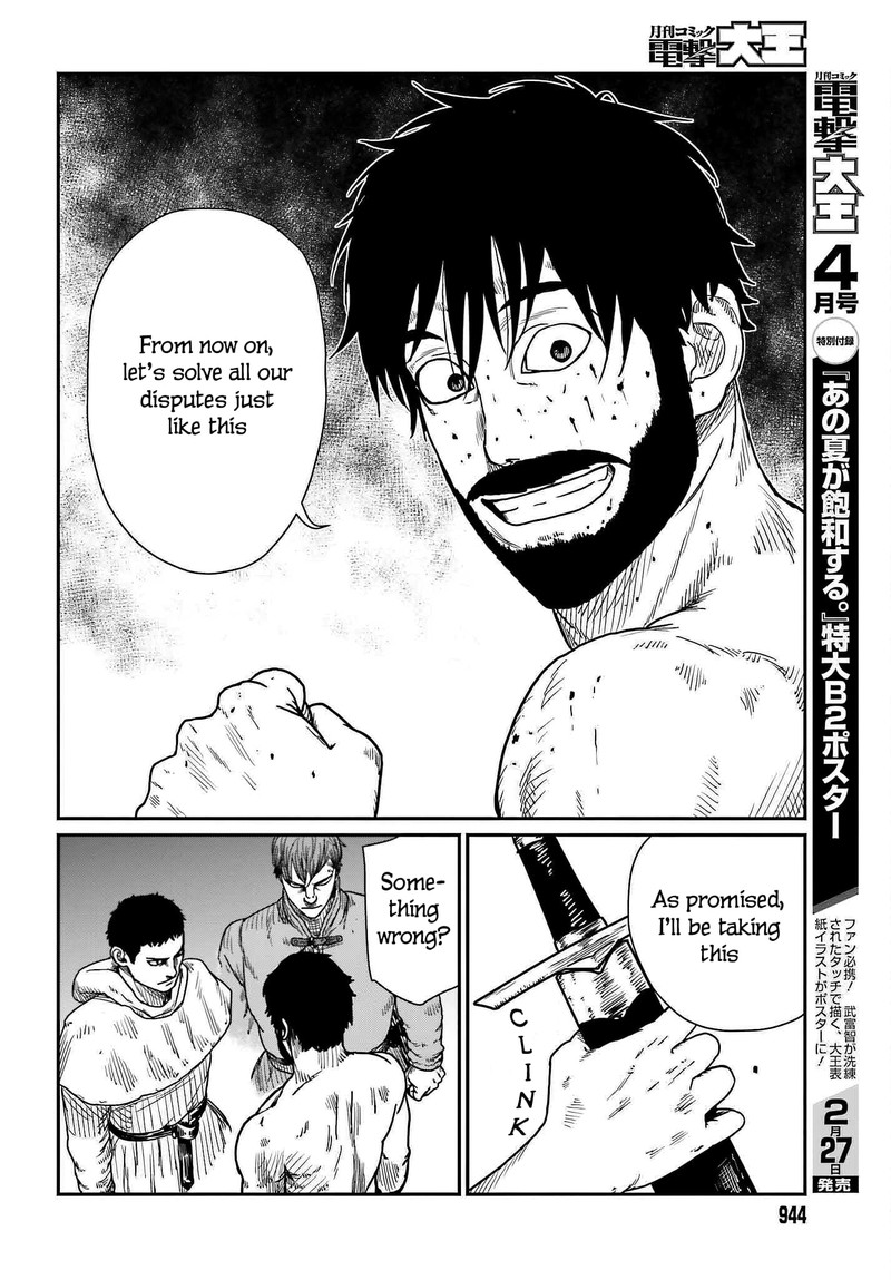 yajin_tensei_karate_survivor_in_another_world_37_26