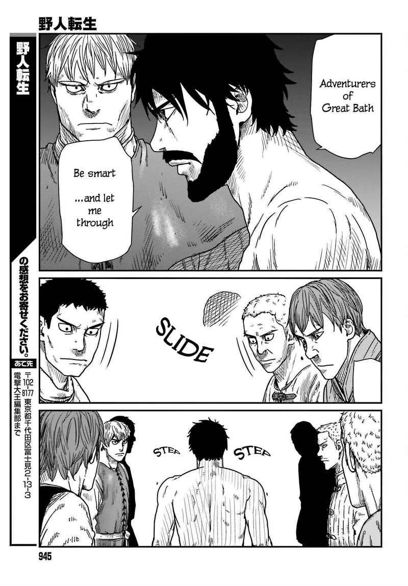 yajin_tensei_karate_survivor_in_another_world_37_27