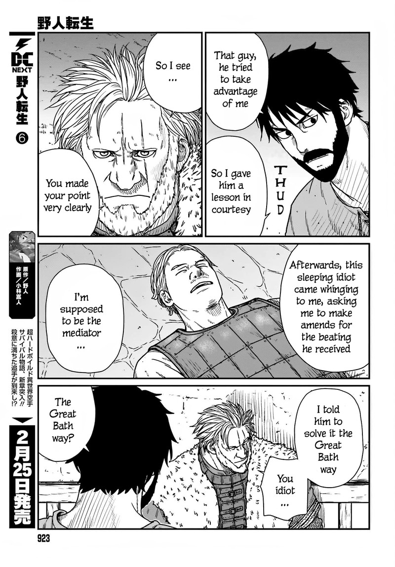 yajin_tensei_karate_survivor_in_another_world_37_5