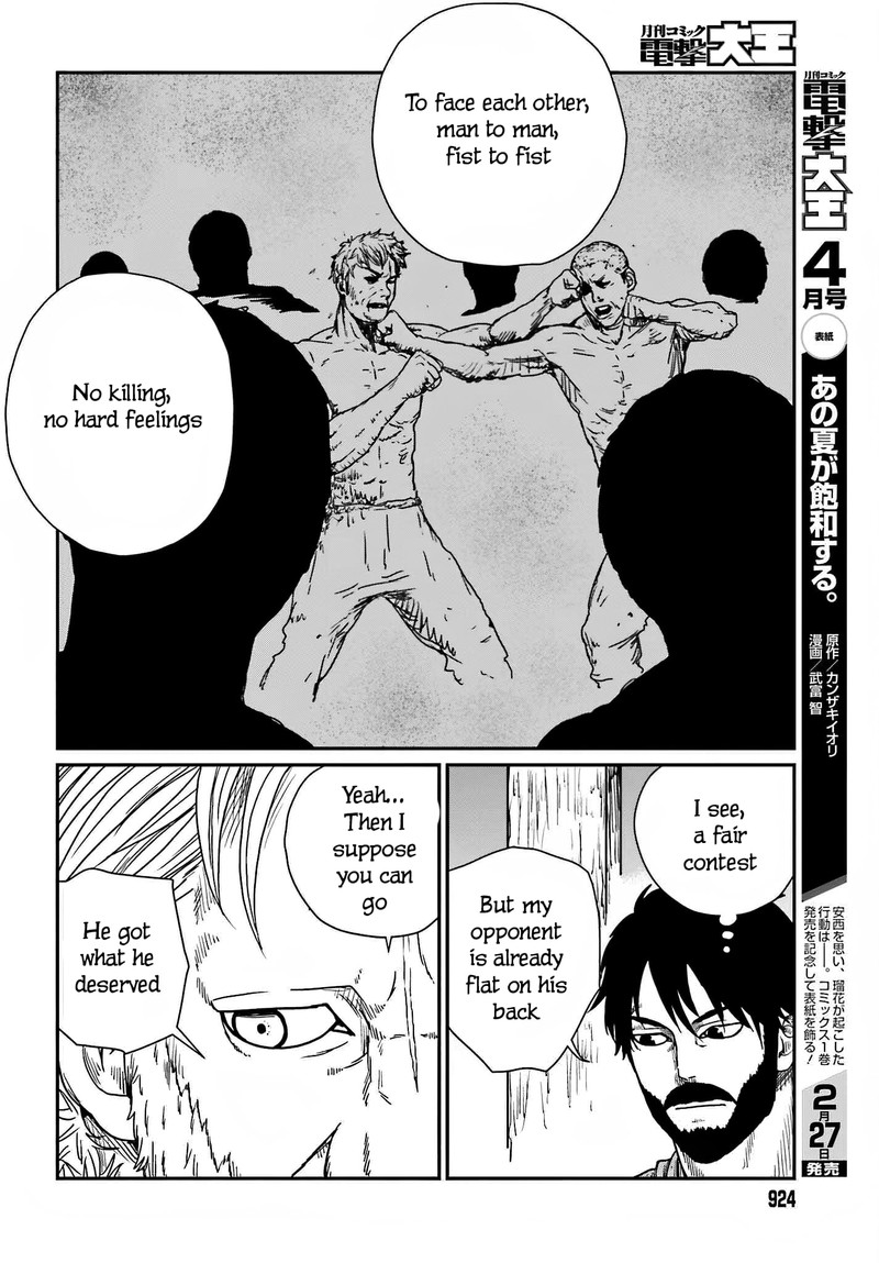yajin_tensei_karate_survivor_in_another_world_37_6