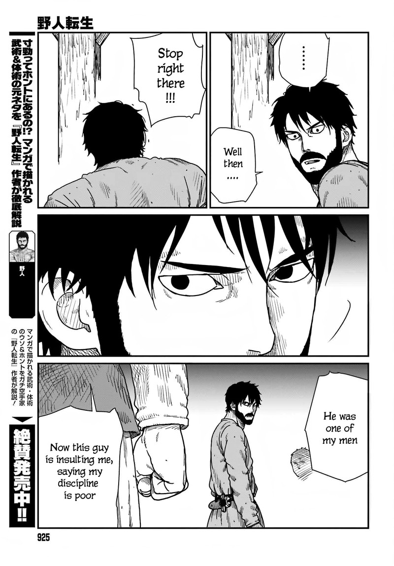 yajin_tensei_karate_survivor_in_another_world_37_7